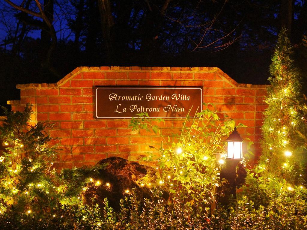 Aromatic Garden Villa La Poltrona Nasu Exterior foto
